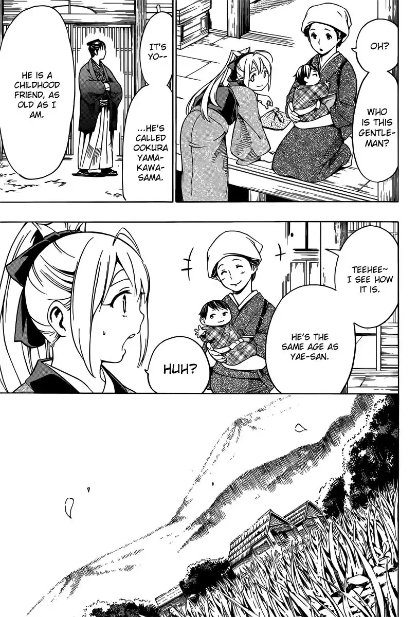 Yae no Sakura Chapter 5 23